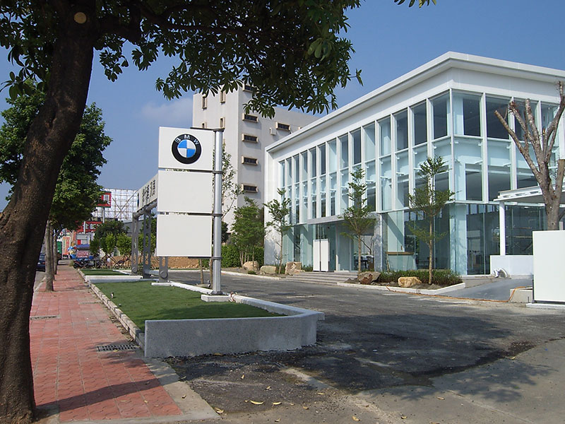 BMW平鎮展示中心